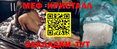 МДПВ Ливны