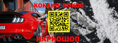 твердый Лесосибирск