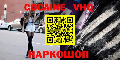 МДПВ Ливны