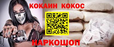 первитин Ликино-Дулёво