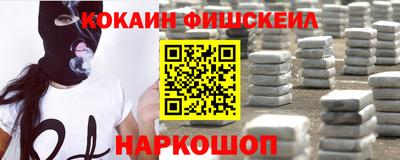 МДПВ Ливны
