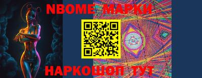 МДПВ Ливны