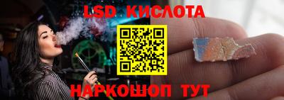 МДПВ Ливны