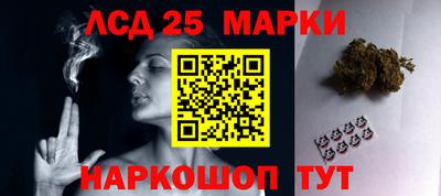 МДПВ Ливны