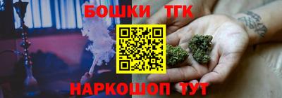 первитин Ликино-Дулёво