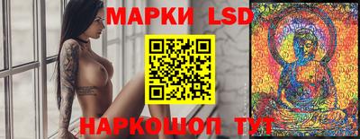 МДПВ Ливны