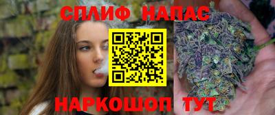 первитин Ликино-Дулёво
