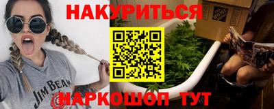твердый Лесосибирск