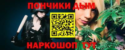 первитин Ликино-Дулёво