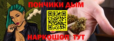 МДПВ Ливны