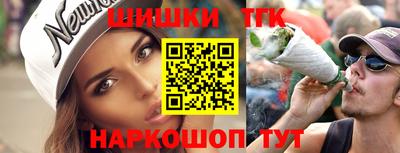 твердый Лесосибирск