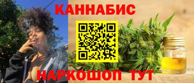 первитин Ликино-Дулёво