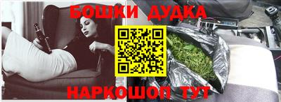 МДПВ Ливны