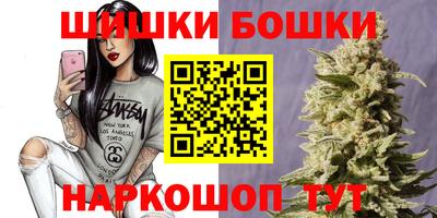 твердый Лесосибирск