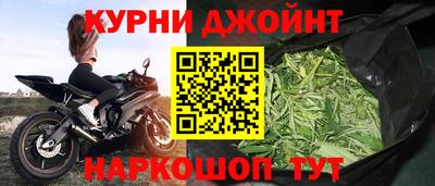 первитин Ликино-Дулёво