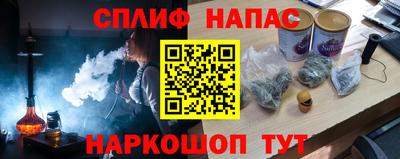 МДПВ Ливны