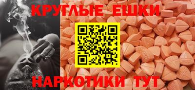 твердый Лесосибирск