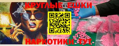твердый Лесосибирск