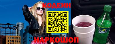 МДПВ Ливны