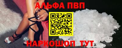 МДПВ Ливны