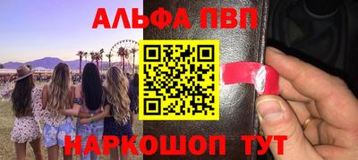 МДПВ Ливны