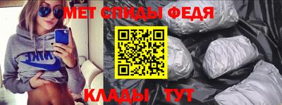 МДПВ Ливны