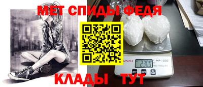 МДПВ Ливны