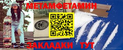 твердый Лесосибирск