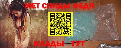 МДПВ Ливны