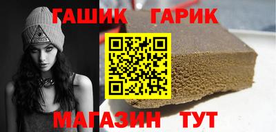 МДПВ Ливны