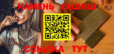 твердый Лесосибирск