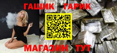 твердый Лесосибирск