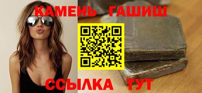 твердый Лесосибирск